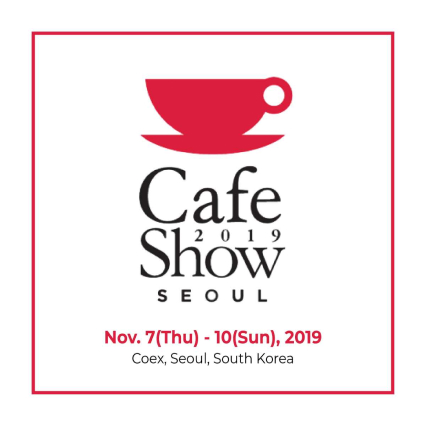 TME - packaging solutions - cafeshow seoul